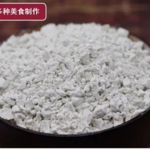 纯红薯淀粉纯地瓜粉粉芡大量供应货质量优价格优一手货源