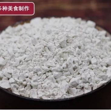 纯红薯淀粉纯地瓜粉粉芡大量供应货质量优价格优一手货源