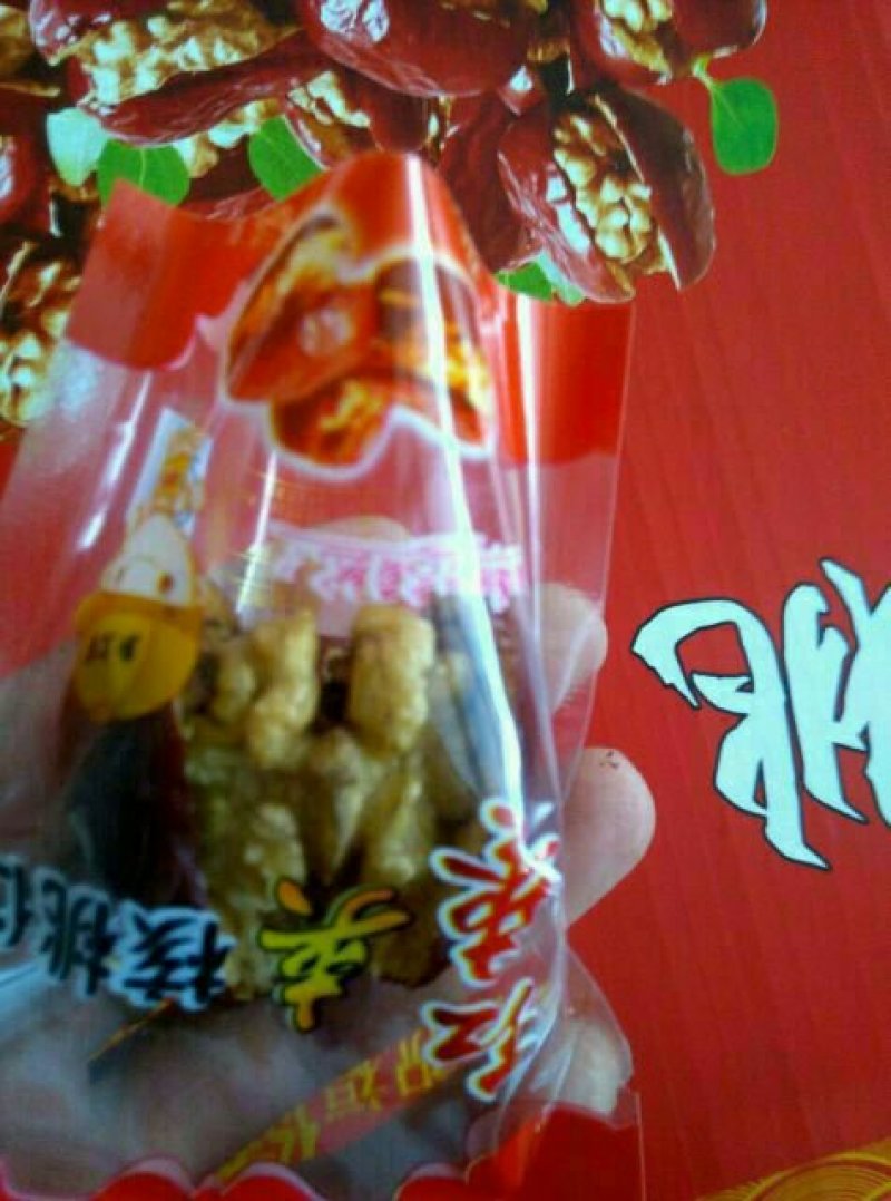 红枣夹核桃袋装1个！一箱15斤，一片装！优惠促销中！