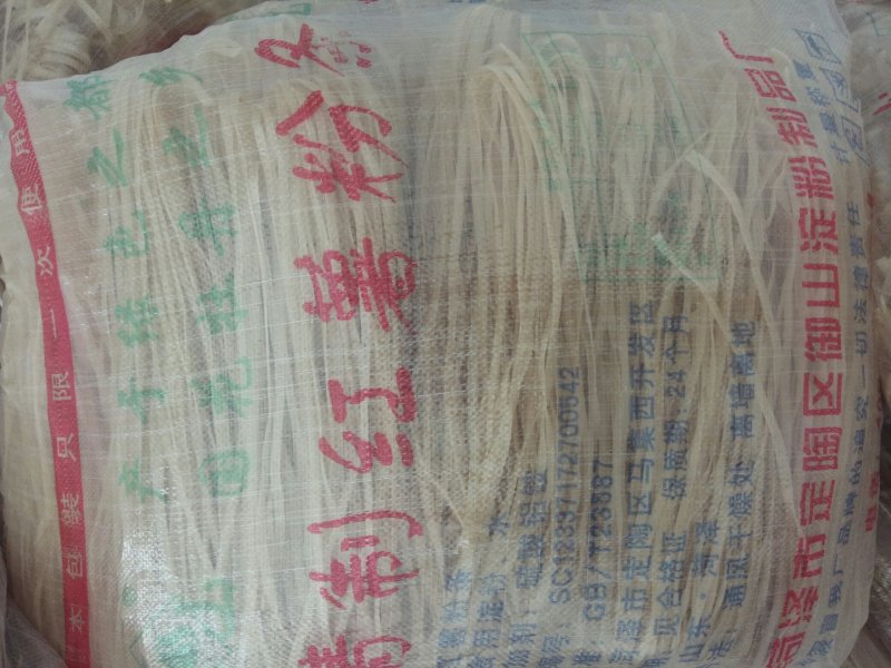 红薯粉条