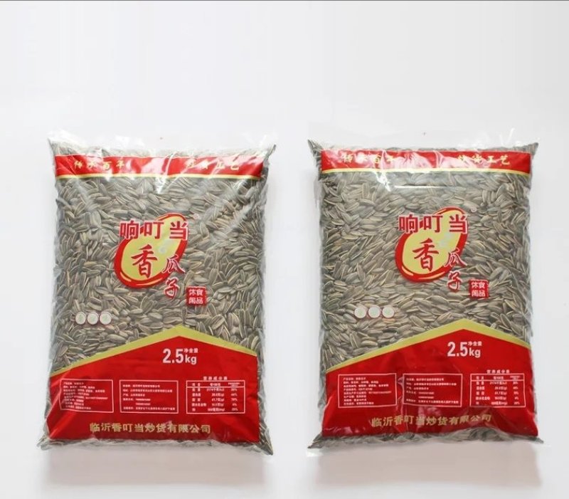 瓜子批发原味、五香味散装3斤装【包邮】