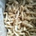 食用菌干货