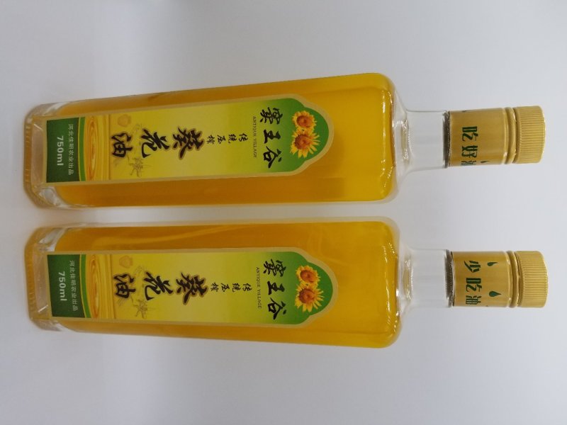 葵花籽油，纯压榨，绿色生态种植