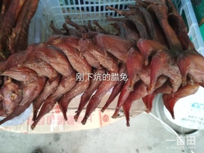 土家特产:腊兔