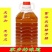 柿子醋