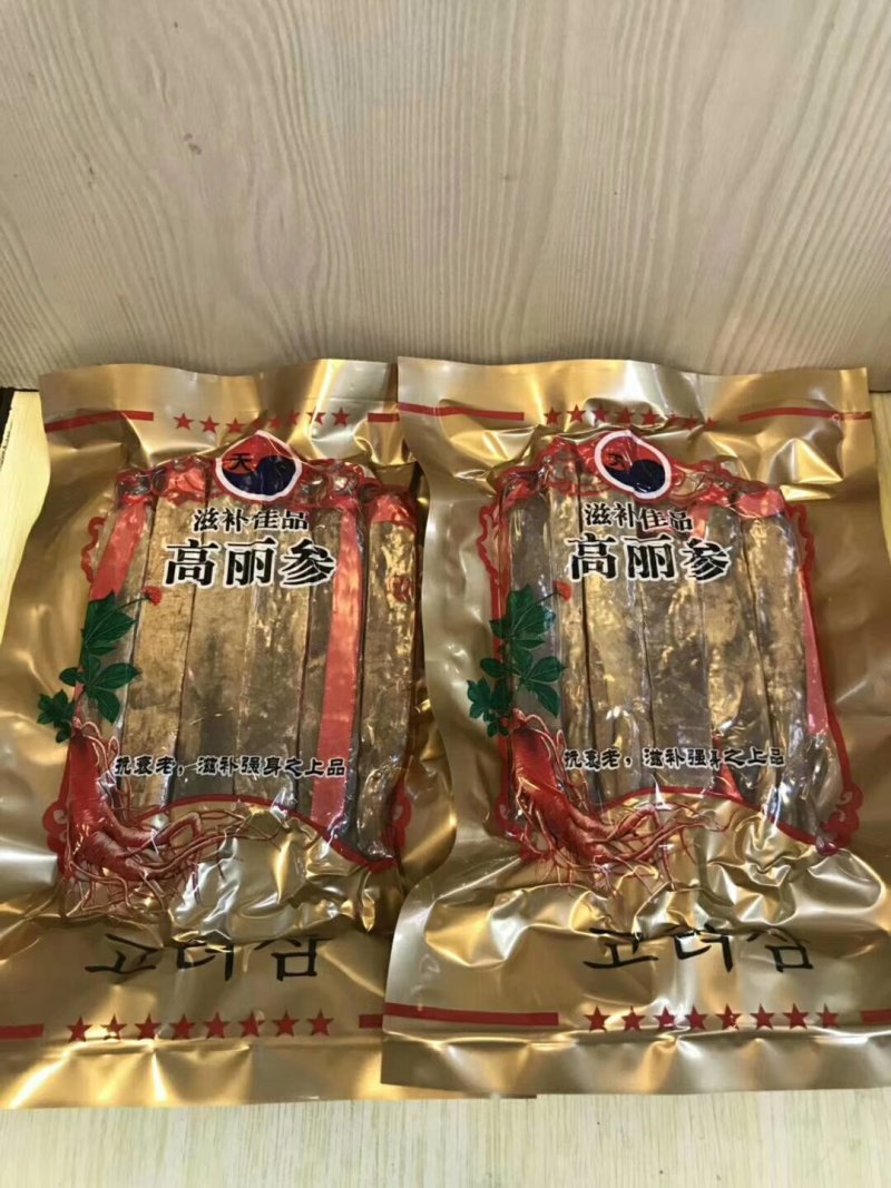【产地包邮】大枝头高丽参