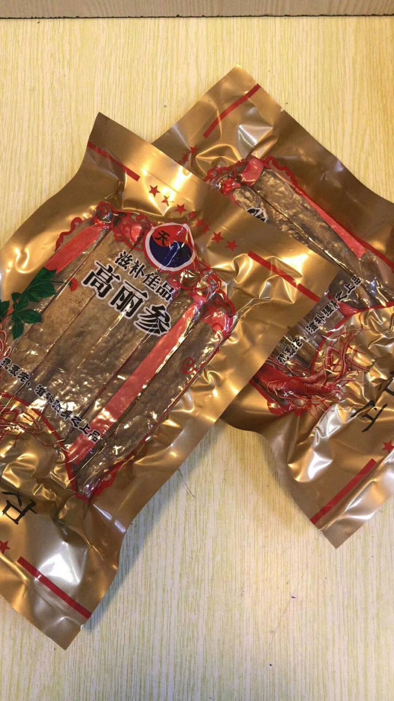 【产地包邮】大枝头高丽参