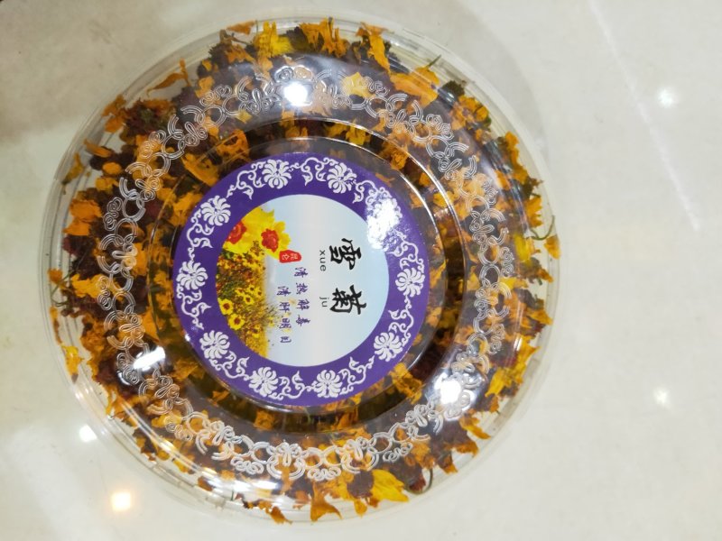 昆仑雪菊