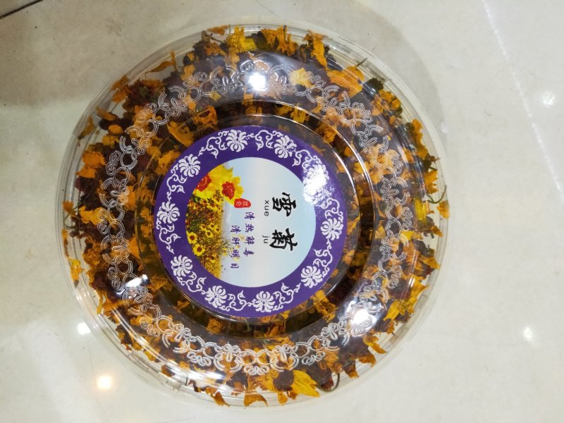 昆仑雪菊