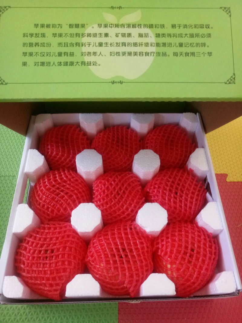 山东红富士苹果脆甜多汁爽口现摘现发当天发货新鲜水果苹果