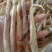 野生小膳胶