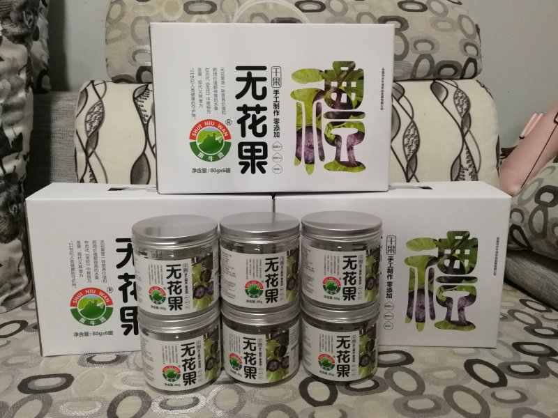 有机无花果干1箱80g×6罐《老广的味道》拍摄果园出品