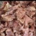 熟肉筋