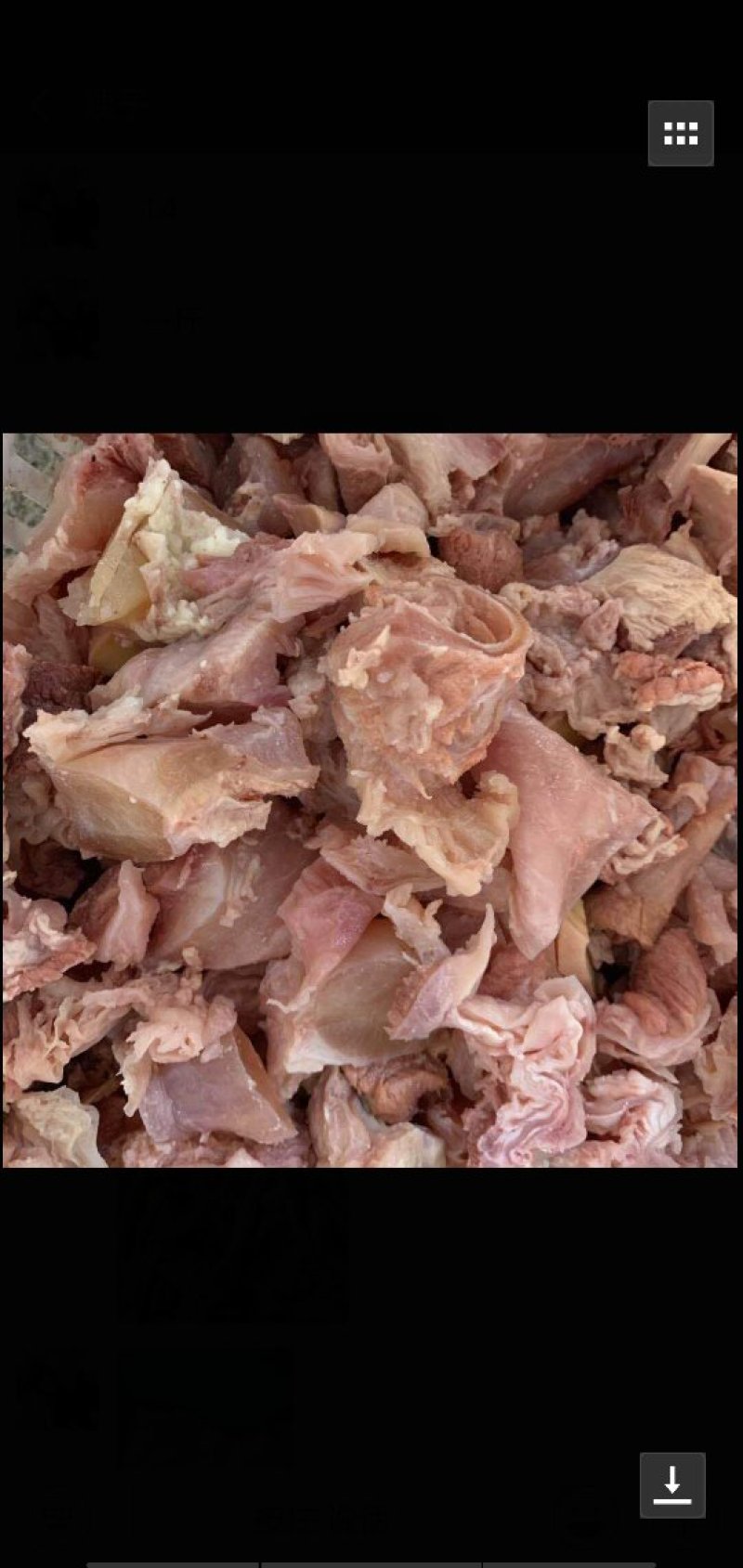 熟肉筋