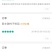 脆甜柿子苗阳丰大秋富有次郎1公分-4公分