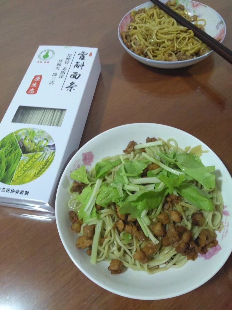 铁皮石斛手工面