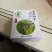 铁皮石斛手工面