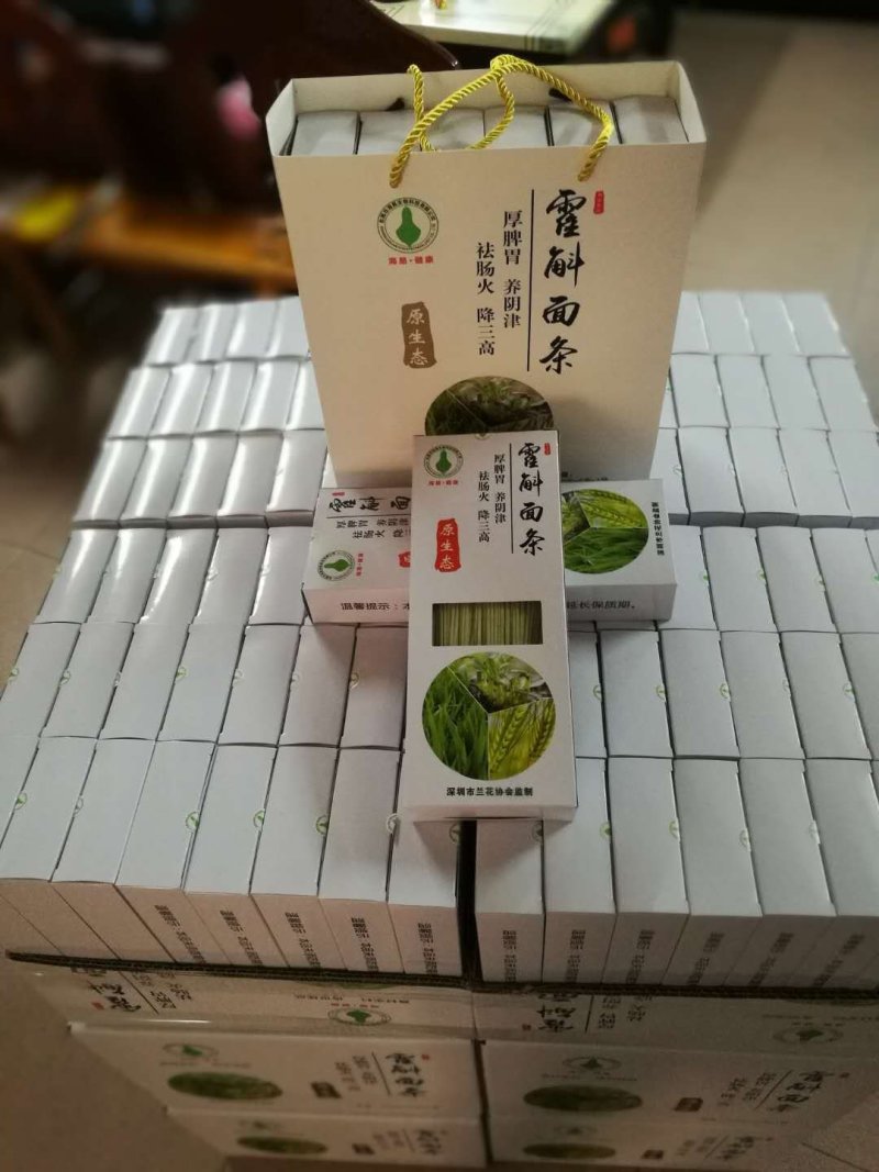 农副/副食