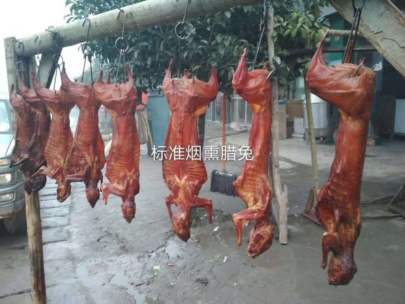 土家特产:腊兔