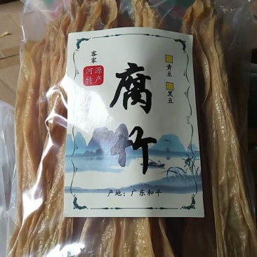 手工腐竹