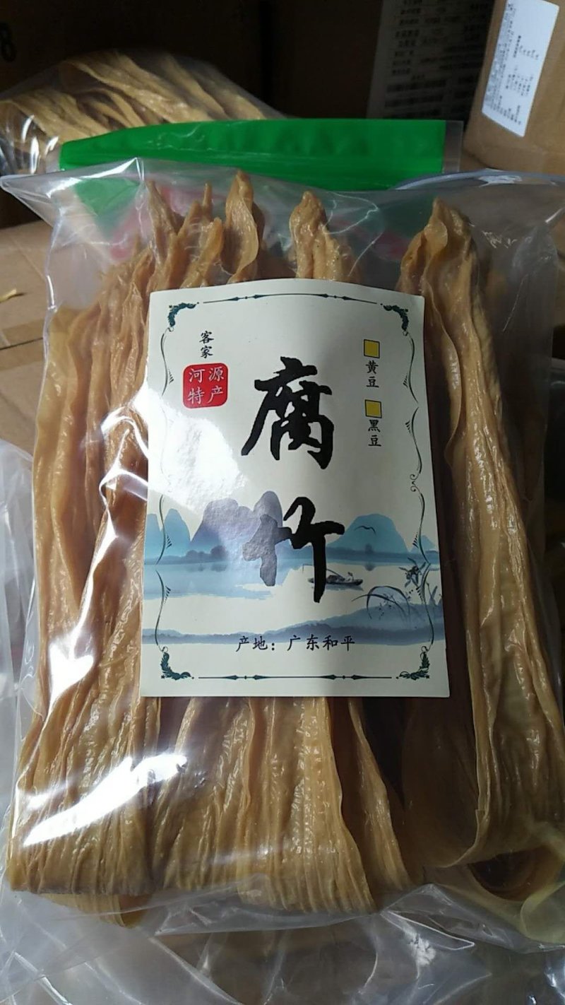 手工腐竹