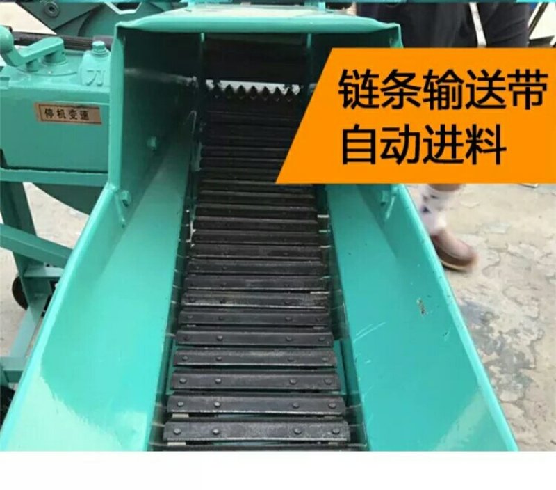 大型铡草机粉碎机