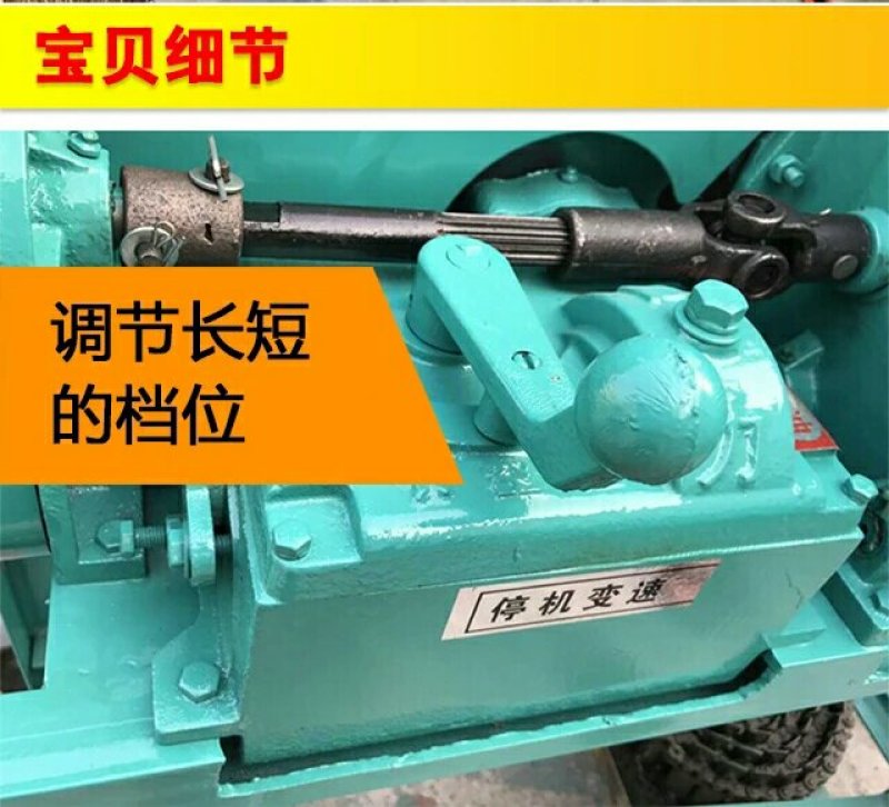 大型铡草机粉碎机