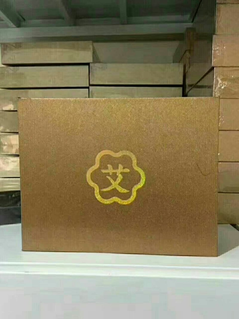 艾艾贴