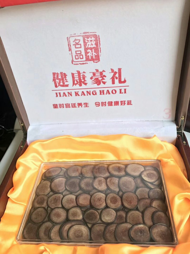 东北干鹿茸片原枝红粉片鹿场自产滋补男女用