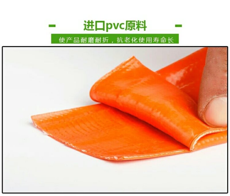农用灌溉涂塑蓝水带PVC塑料喷灌水带园林