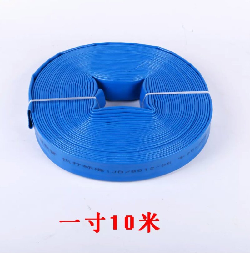 农用灌溉涂塑蓝水带PVC塑料喷灌水带园林