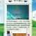 五常新大米10斤