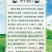 五常新大米10斤