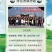 五常新大米10斤