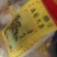 五常新大米10斤