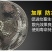 保温灯供应保温灯养殖灯泡加厚防水防爆红外线养殖取暖灯