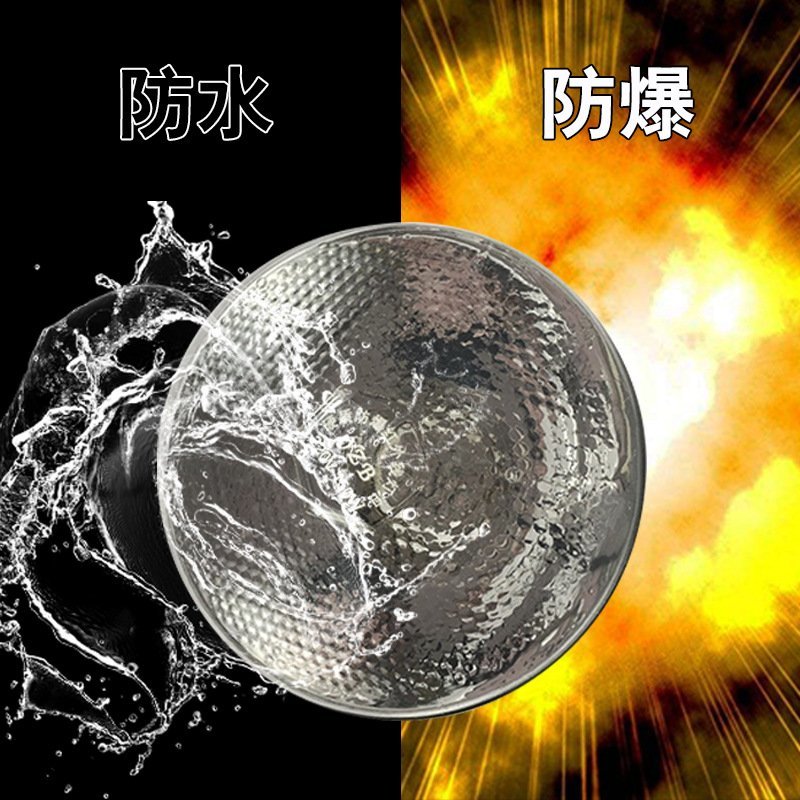 保温灯供应保温灯养殖灯泡加厚防水防爆红外线养殖取暖灯