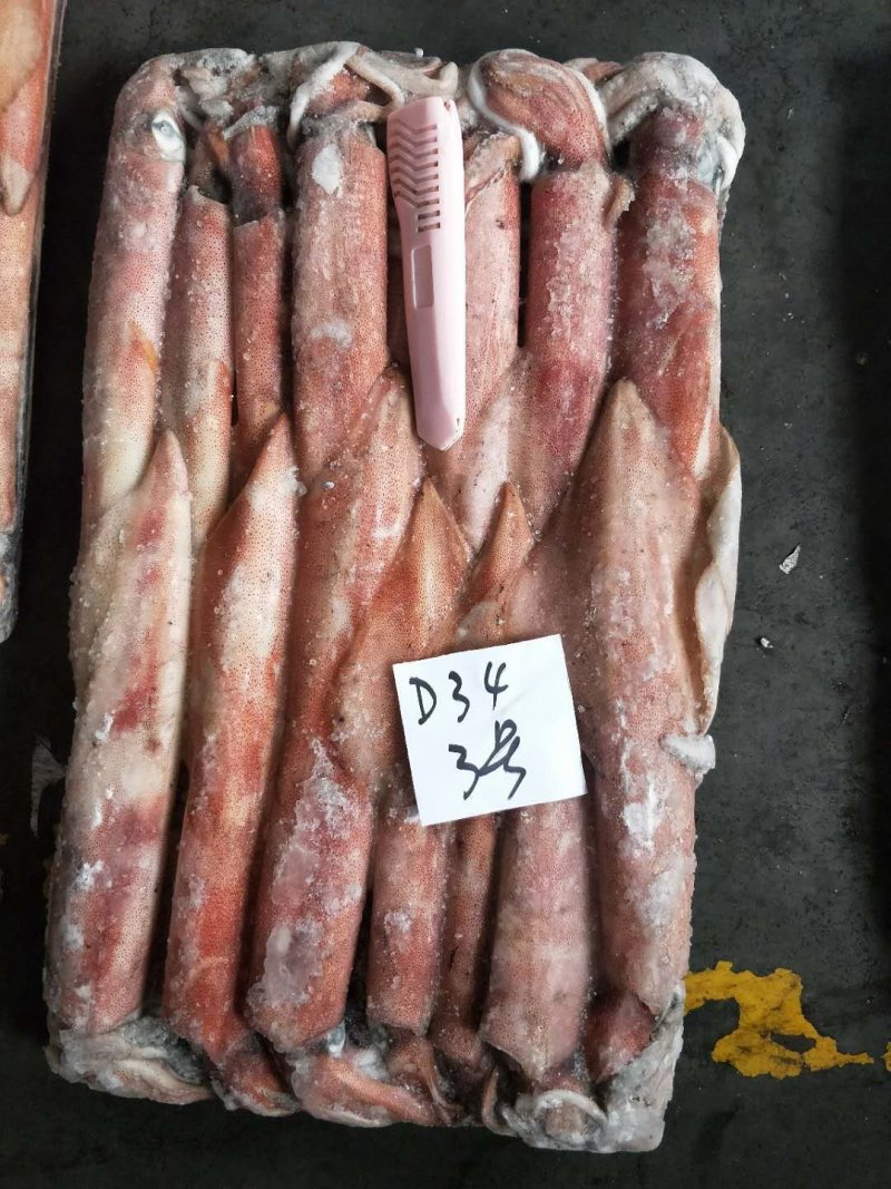 北海冰鲜产品，