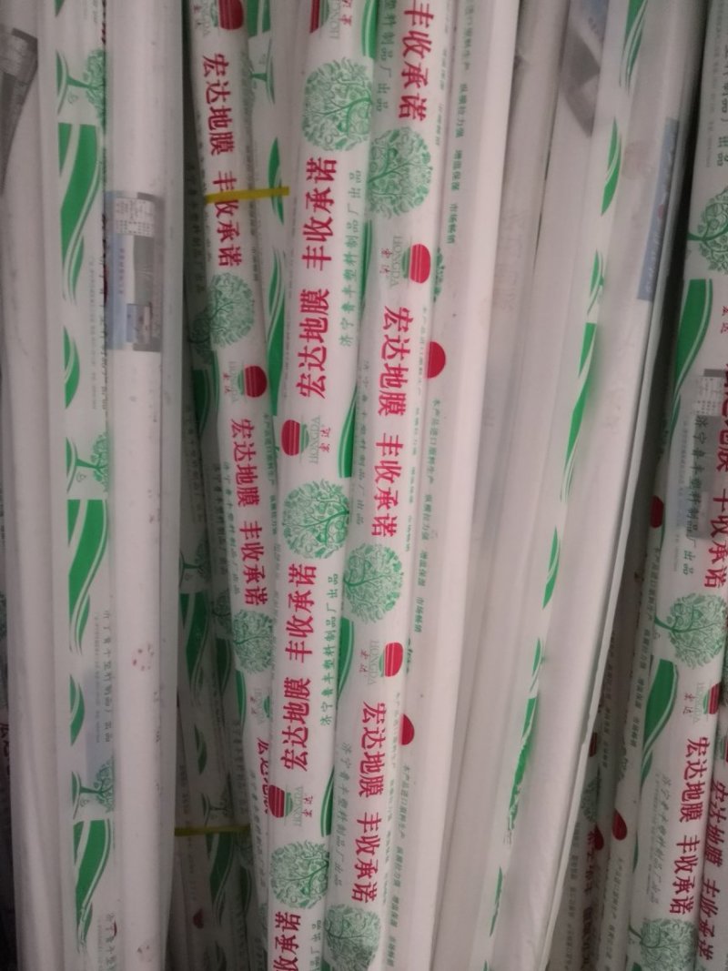 地膜，薄膜，黑地膜，白地膜，银灰地膜，规格齐全
