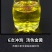 伊朗藏红花
