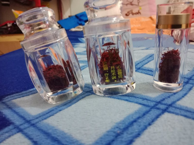 伊朗藏红花
