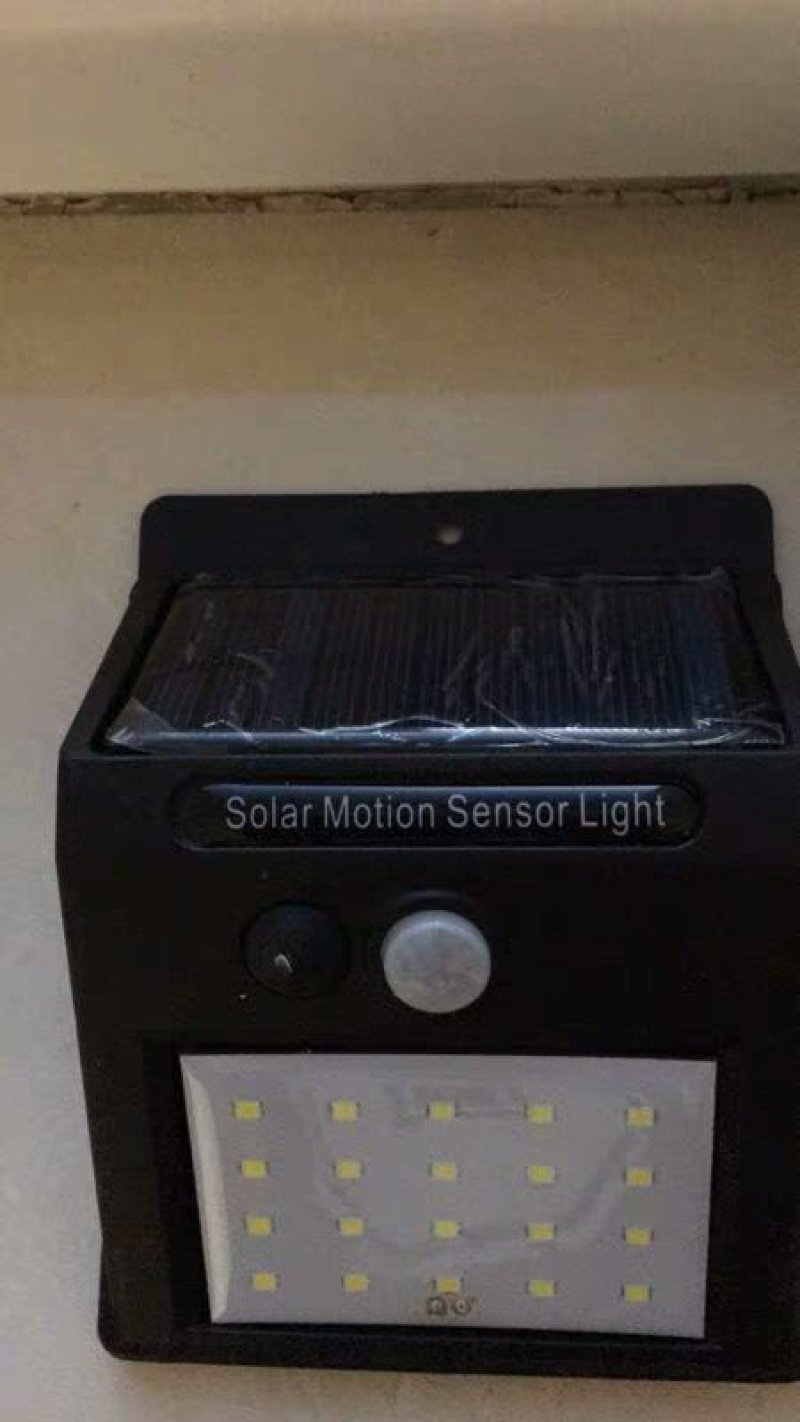 太阳能灯户外家用庭院灯超亮壁灯防水人体感应led农村太阳
