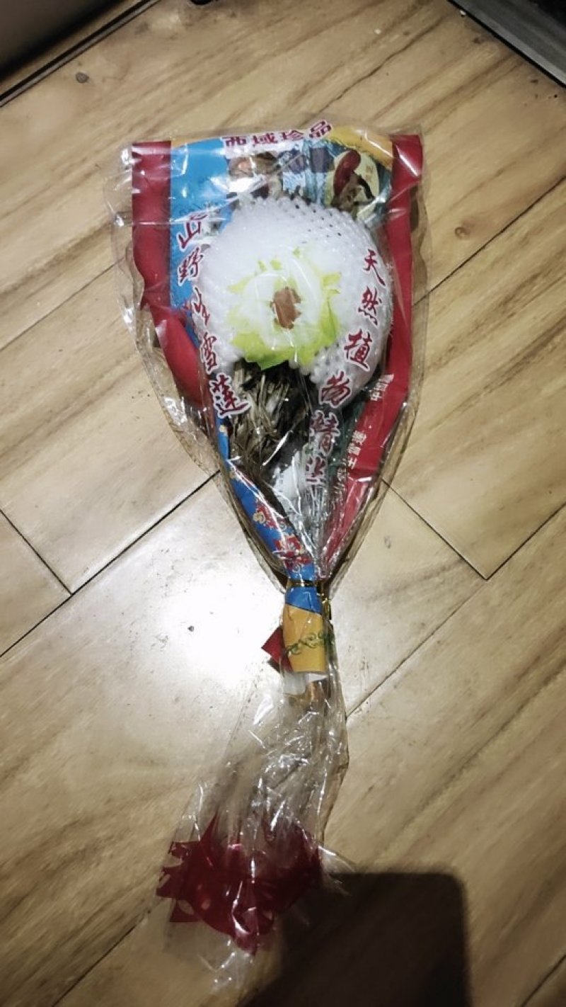 雪莲花