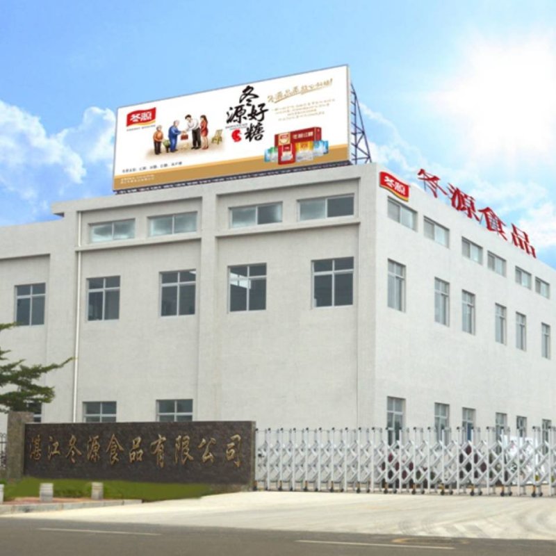 冬源红糖（招代理）