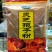灵芝孢子粉