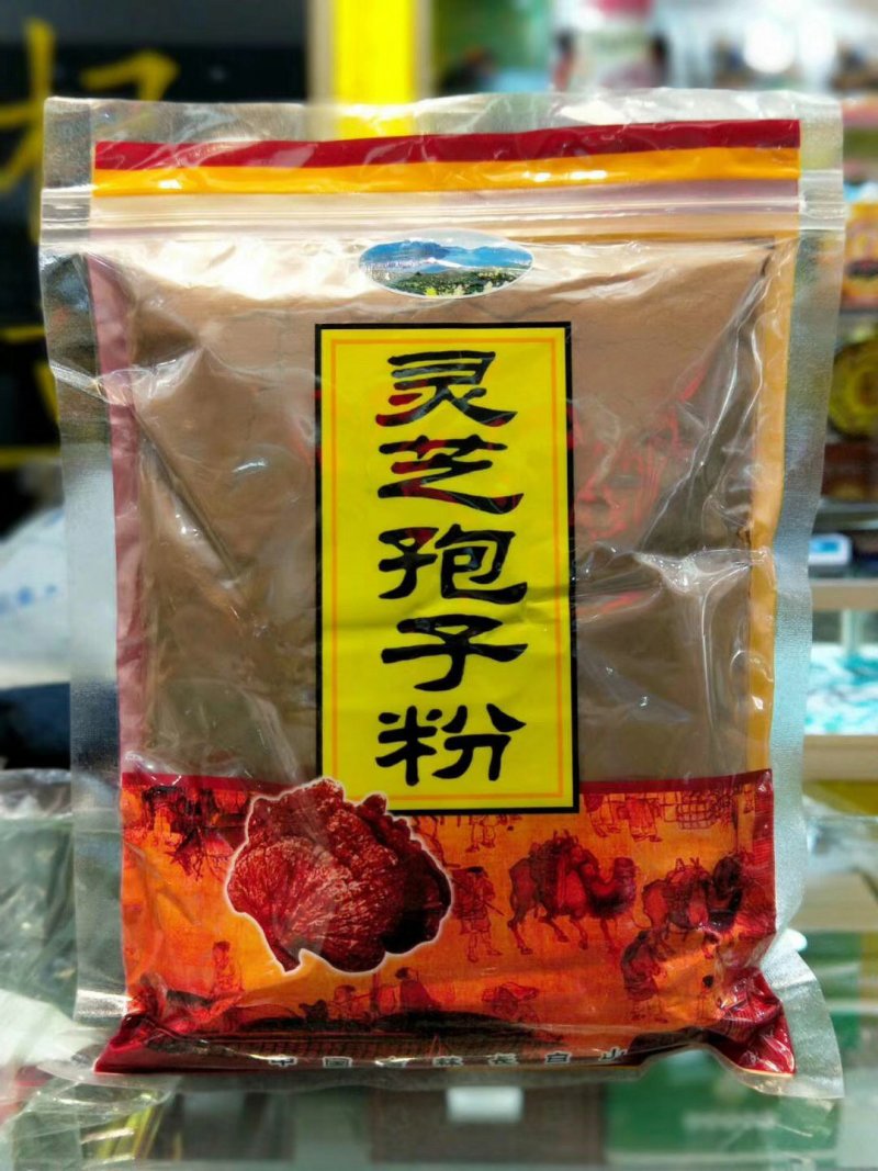 灵芝孢子粉