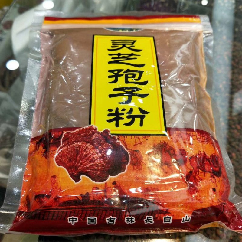 灵芝孢子粉