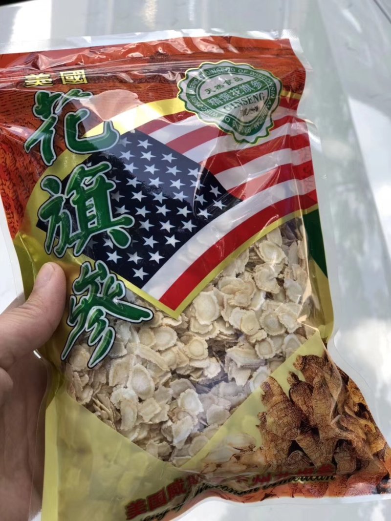 无硫磺熏制西洋参