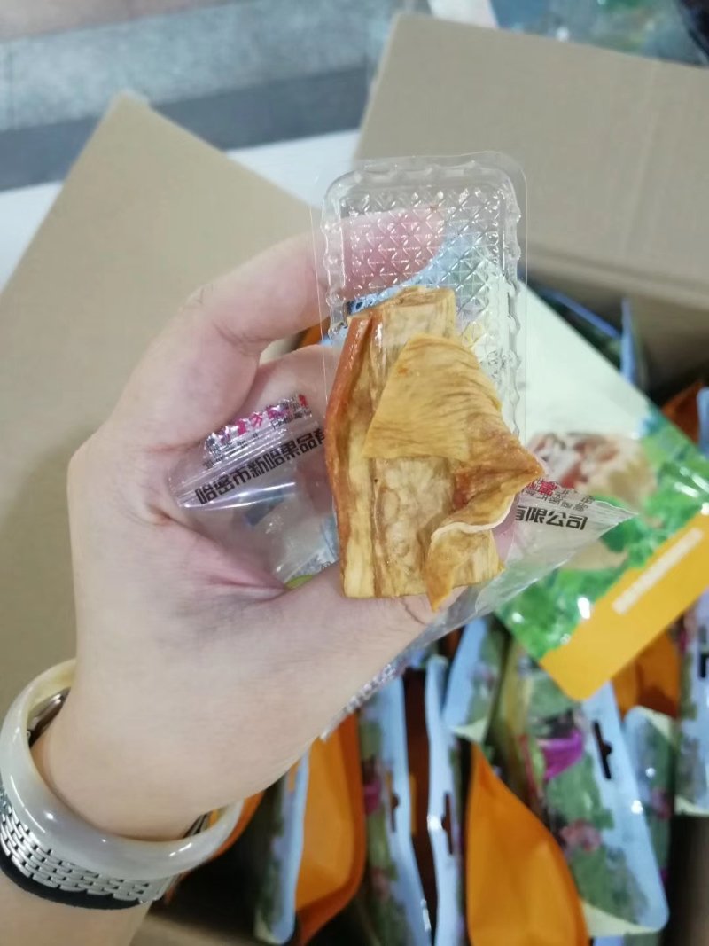 哈密瓜干