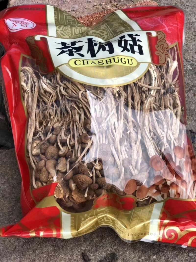 古田茶树菇
